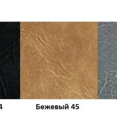 Банкетка 800 без подставки для обуви (Стандарт) хром/кожзам в Ижевске - izhevsk.mebel24.online | фото 2