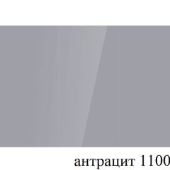 БОСТОН - 3 Стол раздвижной 1100/1420 опоры Брифинг в Ижевске - izhevsk.mebel24.online | фото 56