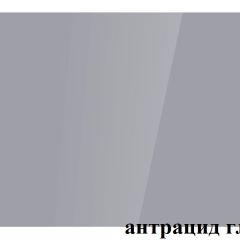 БОСТОН опоры Брифинг в Ижевске - izhevsk.mebel24.online | фото 2