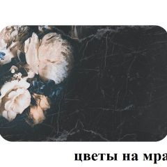 БОСТОН опоры Брифинг в Ижевске - izhevsk.mebel24.online | фото 26
