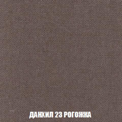 Диван Акварель 1 (до 300) в Ижевске - izhevsk.mebel24.online | фото 62