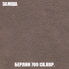 Диван Акварель 2 (ткань до 300) в Ижевске - izhevsk.mebel24.online | фото 6