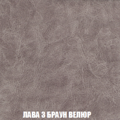 Диван Акварель 2 (ткань до 300) в Ижевске - izhevsk.mebel24.online | фото 27