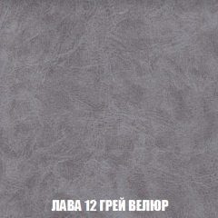 Диван Акварель 2 (ткань до 300) в Ижевске - izhevsk.mebel24.online | фото 30