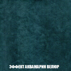 Диван Акварель 2 (ткань до 300) в Ижевске - izhevsk.mebel24.online | фото 71