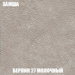 Диван Акварель 4 (ткань до 300) в Ижевске - izhevsk.mebel24.online | фото 3
