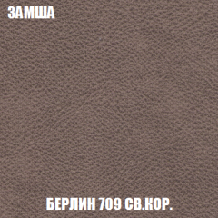 Диван Акварель 4 (ткань до 300) в Ижевске - izhevsk.mebel24.online | фото 6