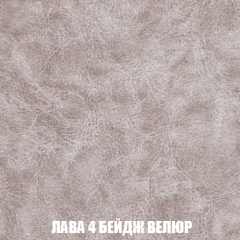 Диван Акварель 4 (ткань до 300) в Ижевске - izhevsk.mebel24.online | фото 28