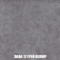 Диван Акварель 4 (ткань до 300) в Ижевске - izhevsk.mebel24.online | фото 30