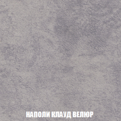 Диван Акварель 4 (ткань до 300) в Ижевске - izhevsk.mebel24.online | фото 40