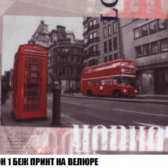 Диван Акварель 4 (ткань до 300) в Ижевске - izhevsk.mebel24.online | фото 45