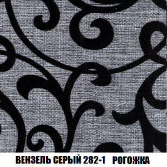 Диван Акварель 4 (ткань до 300) в Ижевске - izhevsk.mebel24.online | фото 61