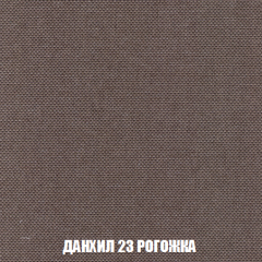 Диван Акварель 4 (ткань до 300) в Ижевске - izhevsk.mebel24.online | фото 62