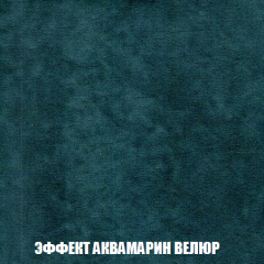 Диван Акварель 4 (ткань до 300) в Ижевске - izhevsk.mebel24.online | фото 71