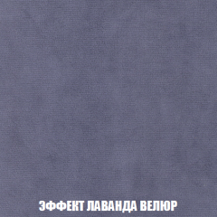 Диван Акварель 4 (ткань до 300) в Ижевске - izhevsk.mebel24.online | фото 79