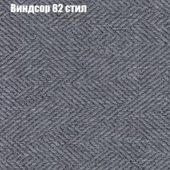 Диван Бинго 1 (ткань до 300) в Ижевске - izhevsk.mebel24.online | фото 11