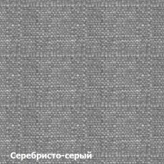 Диван двухместный DEmoku Д-2 (Серебристо-серый/Белый) в Ижевске - izhevsk.mebel24.online | фото 2