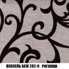 Диван Европа 1 (НПБ) ткань до 300 в Ижевске - izhevsk.mebel24.online | фото 25