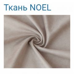 Диван LaFlex 1-01 БД Norma (ткань 4 кат.) НПБ Pocket Spring в Ижевске - izhevsk.mebel24.online | фото 17