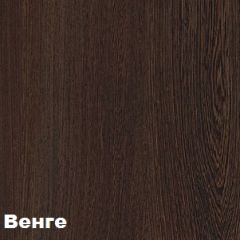 Диван LaFlex 1-01 ДУ Norma (ткань 3 кат.) НПБ Pocket Spring в Ижевске - izhevsk.mebel24.online | фото 7