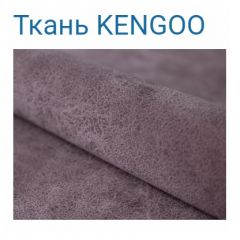 Диван LaFlex 1-01 ДУ Norma (ткань 3 кат.) НПБ Pocket Spring в Ижевске - izhevsk.mebel24.online | фото 23