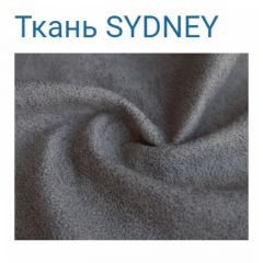 Диван LaFlex 1-01 ДУ Norma (ткань 3 кат.) НПБ Pocket Spring в Ижевске - izhevsk.mebel24.online | фото 31