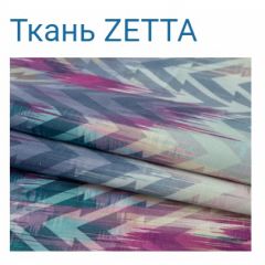 Диван LaFlex 1-01 ДУ Norma (ткань 3 кат.) НПБ Pocket Spring в Ижевске - izhevsk.mebel24.online | фото 15