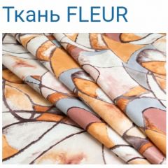 Диван LaFlex 1-01 ДУ Norma (ткань 3 кат.) НПБ Pocket Spring в Ижевске - izhevsk.mebel24.online | фото 13