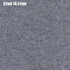 Диван Маракеш угловой (правый/левый) ткань до 300 в Ижевске - izhevsk.mebel24.online | фото 49