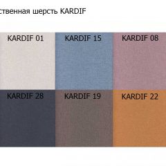 Диван трехместный Алекто искусственная шерсть KARDIF в Ижевске - izhevsk.mebel24.online | фото 3