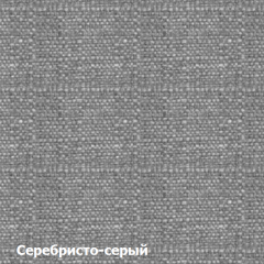 Диван трехместный DEmoku Д-3 (Серебристо-серый/Белый) в Ижевске - izhevsk.mebel24.online | фото 2