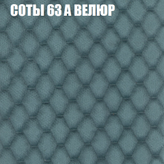 Диван Виктория 2 (ткань до 400) НПБ в Ижевске - izhevsk.mebel24.online | фото 20