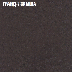 Диван Виктория 2 (ткань до 400) НПБ в Ижевске - izhevsk.mebel24.online | фото 21