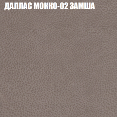 Диван Виктория 2 (ткань до 400) НПБ в Ижевске - izhevsk.mebel24.online | фото 23