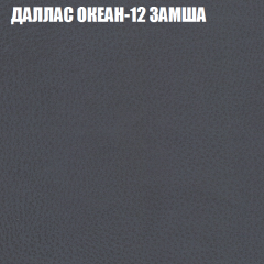 Диван Виктория 2 (ткань до 400) НПБ в Ижевске - izhevsk.mebel24.online | фото 24