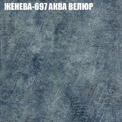 Диван Виктория 2 (ткань до 400) НПБ в Ижевске - izhevsk.mebel24.online | фото 27