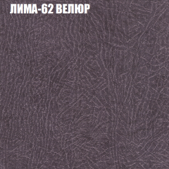 Диван Виктория 2 (ткань до 400) НПБ в Ижевске - izhevsk.mebel24.online | фото 35