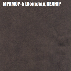 Диван Виктория 2 (ткань до 400) НПБ в Ижевске - izhevsk.mebel24.online | фото 47