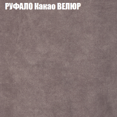 Диван Виктория 2 (ткань до 400) НПБ в Ижевске - izhevsk.mebel24.online | фото 59