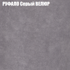 Диван Виктория 2 (ткань до 400) НПБ в Ижевске - izhevsk.mebel24.online | фото 3