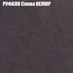 Диван Виктория 2 (ткань до 400) НПБ в Ижевске - izhevsk.mebel24.online | фото 4