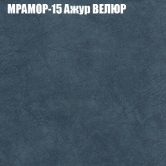 Диван Виктория 3 (ткань до 400) НПБ в Ижевске - izhevsk.mebel24.online | фото 36