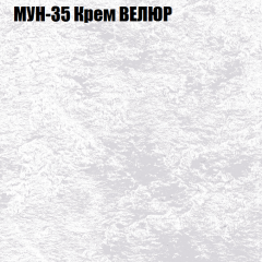 Диван Виктория 3 (ткань до 400) НПБ в Ижевске - izhevsk.mebel24.online | фото 42