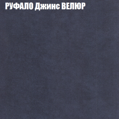 Диван Виктория 3 (ткань до 400) НПБ в Ижевске - izhevsk.mebel24.online | фото 46