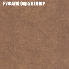 Диван Виктория 3 (ткань до 400) НПБ в Ижевске - izhevsk.mebel24.online | фото 48