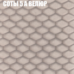 Диван Виктория 6 (ткань до 400) НПБ в Ижевске - izhevsk.mebel24.online | фото 14
