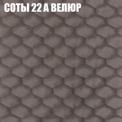 Диван Виктория 6 (ткань до 400) НПБ в Ижевске - izhevsk.mebel24.online | фото 15
