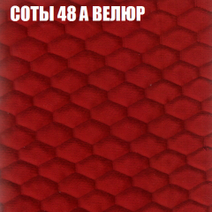 Диван Виктория 6 (ткань до 400) НПБ в Ижевске - izhevsk.mebel24.online | фото 16