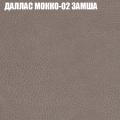 Диван Виктория 6 (ткань до 400) НПБ в Ижевске - izhevsk.mebel24.online | фото 21