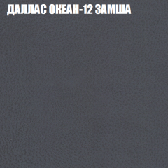 Диван Виктория 6 (ткань до 400) НПБ в Ижевске - izhevsk.mebel24.online | фото 22